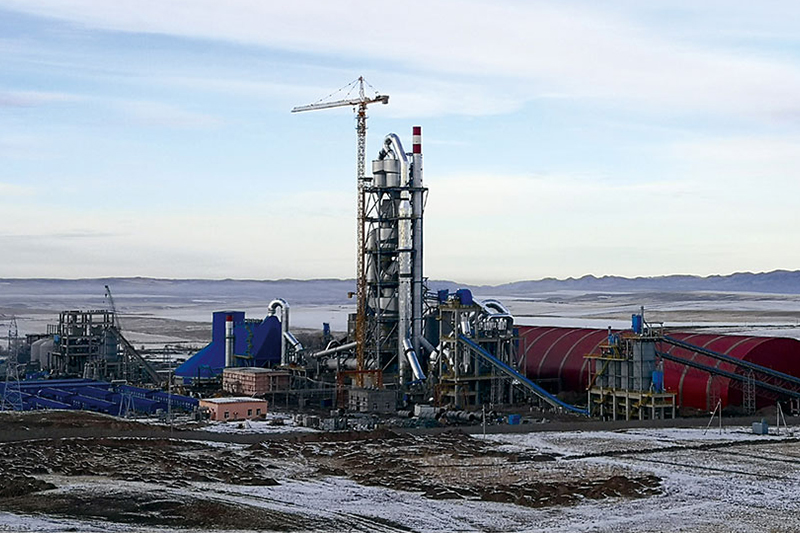 Cementgyár